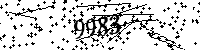 Please type the letters and numbers as seen