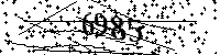 Please type the letters and numbers as seen