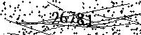 Please type the letters and numbers as seen