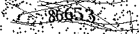 Please type the letters and numbers as seen