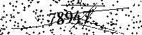 Please type the letters and numbers as seen
