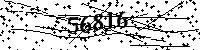 Please type the letters and numbers as seen
