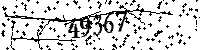 Please type the letters and numbers as seen