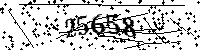 Please type the letters and numbers as seen