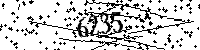 Please type the letters and numbers as seen