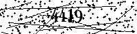 Please type the letters and numbers as seen
