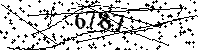 Please type the letters and numbers as seen