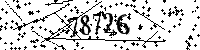 Please type the letters and numbers as seen