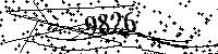 Please type the letters and numbers as seen