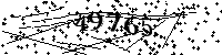 Please type the letters and numbers as seen