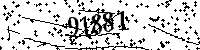 Please type the letters and numbers as seen