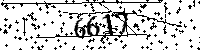 Please type the letters and numbers as seen