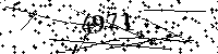 Please type the letters and numbers as seen