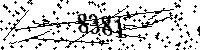 Please type the letters and numbers as seen