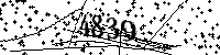 Please type the letters and numbers as seen