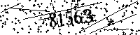 Please type the letters and numbers as seen