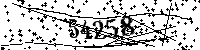 Please type the letters and numbers as seen