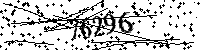 Please type the letters and numbers as seen