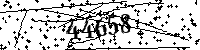 Please type the letters and numbers as seen
