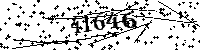 Please type the letters and numbers as seen