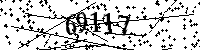 Please type the letters and numbers as seen