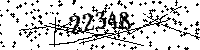 Please type the letters and numbers as seen
