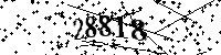 Please type the letters and numbers as seen