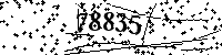 Please type the letters and numbers as seen