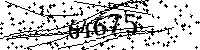 Please type the letters and numbers as seen