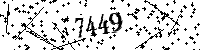 Please type the letters and numbers as seen