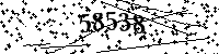 Please type the letters and numbers as seen