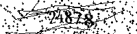 Please type the letters and numbers as seen