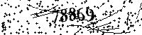 Please type the letters and numbers as seen