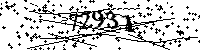 Please type the letters and numbers as seen