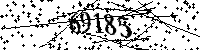 Please type the letters and numbers as seen