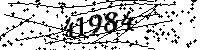 Please type the letters and numbers as seen