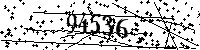 Please type the letters and numbers as seen