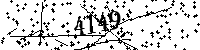 Please type the letters and numbers as seen