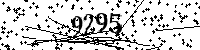 Please type the letters and numbers as seen