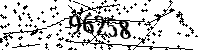 Please type the letters and numbers as seen