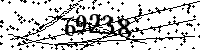 Please type the letters and numbers as seen