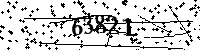 Please type the letters and numbers as seen