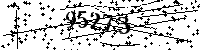 Please type the letters and numbers as seen