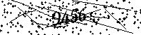 Please type the letters and numbers as seen