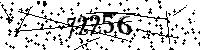 Please type the letters and numbers as seen