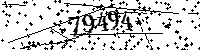 Please type the letters and numbers as seen