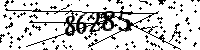 Please type the letters and numbers as seen
