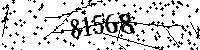 Please type the letters and numbers as seen