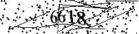 Please type the letters and numbers as seen
