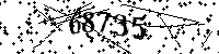 Please type the letters and numbers as seen